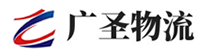 泉州到滨江区物流公司